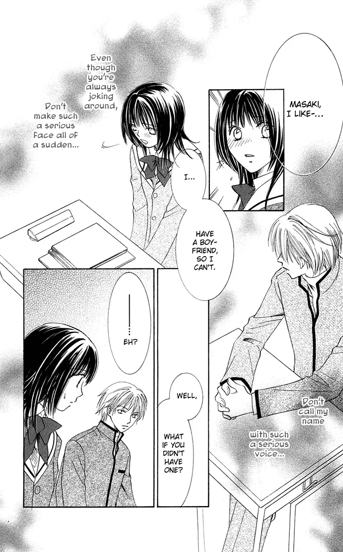 Otona no Jikan Chapter 13.1 page 13