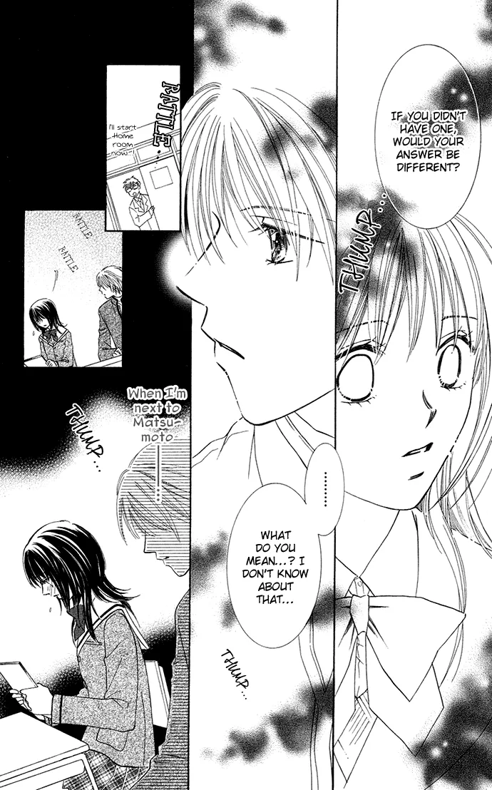 Otona no Jikan Chapter 13.1 page 14