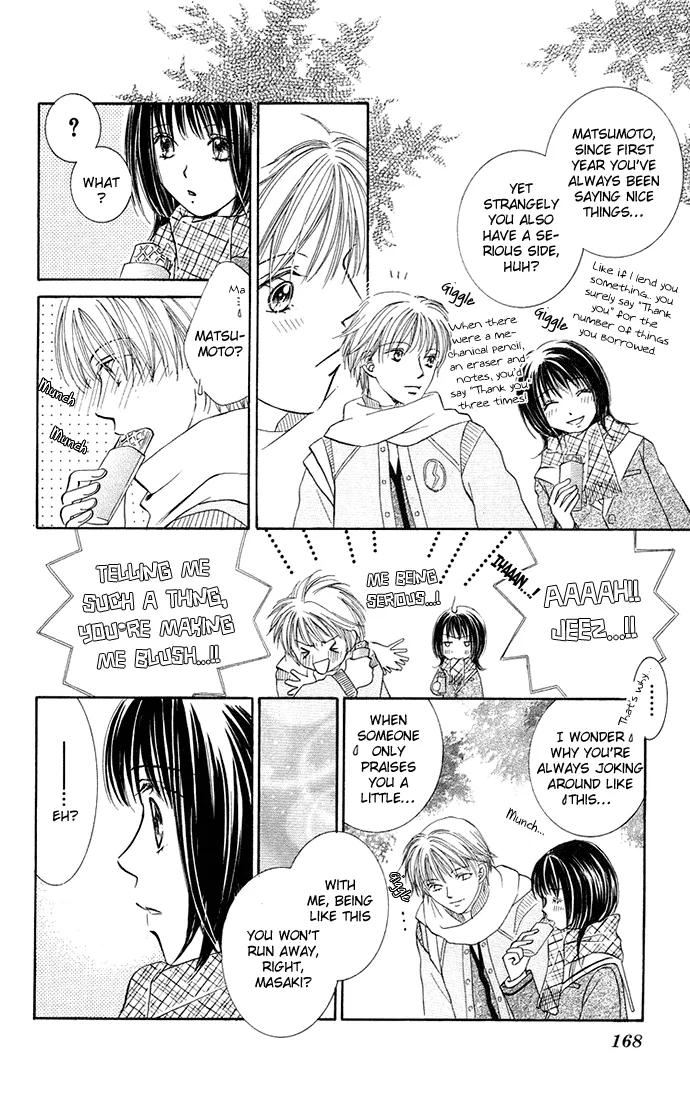 Otona no Jikan Chapter 13.1 page 24