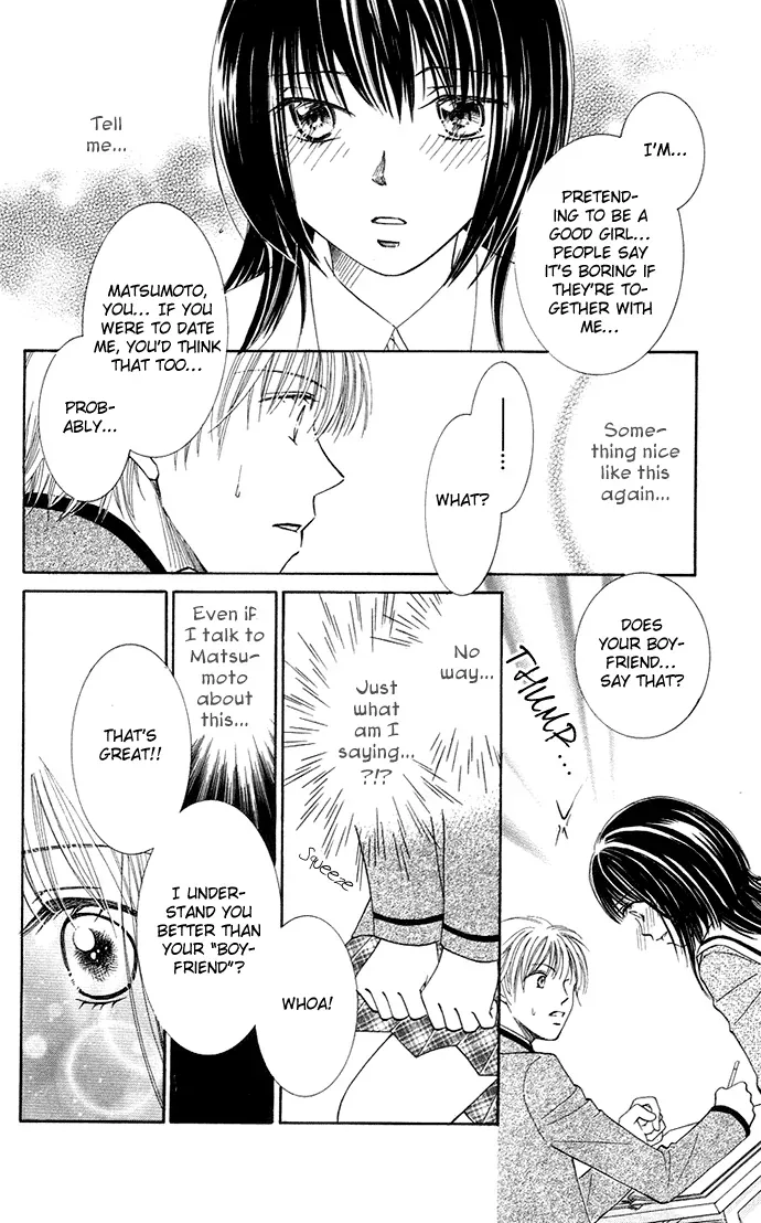 Otona no Jikan Chapter 13.1 page 20