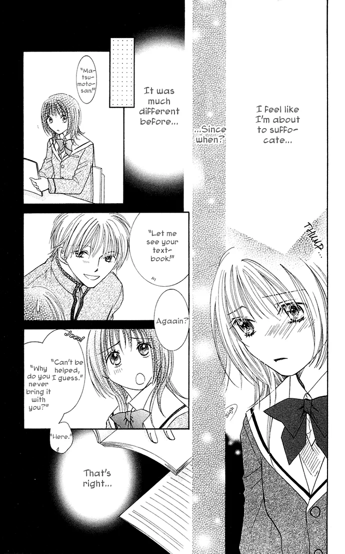 Otona no Jikan Chapter 13.1 page 15