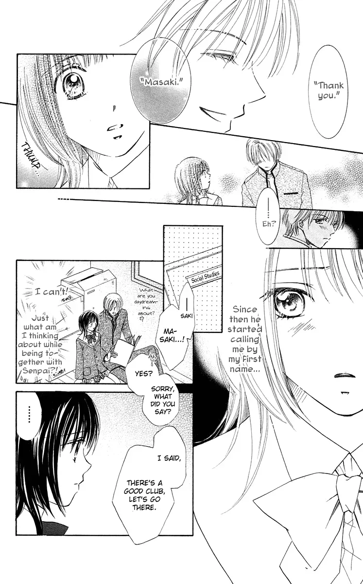 Otona no Jikan Chapter 13.1 page 16