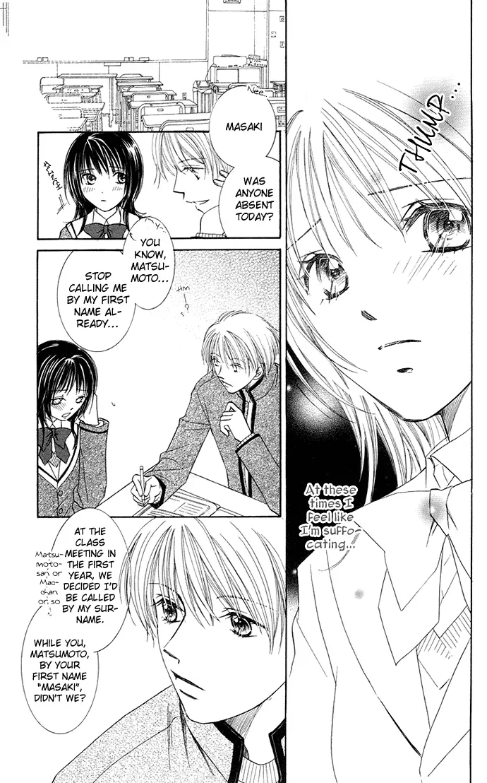 Otona no Jikan Chapter 13.1 page 5