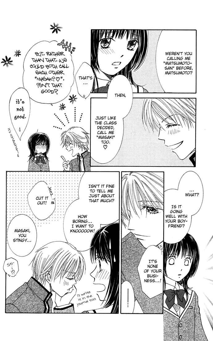 Otona no Jikan Chapter 13.1 page 6
