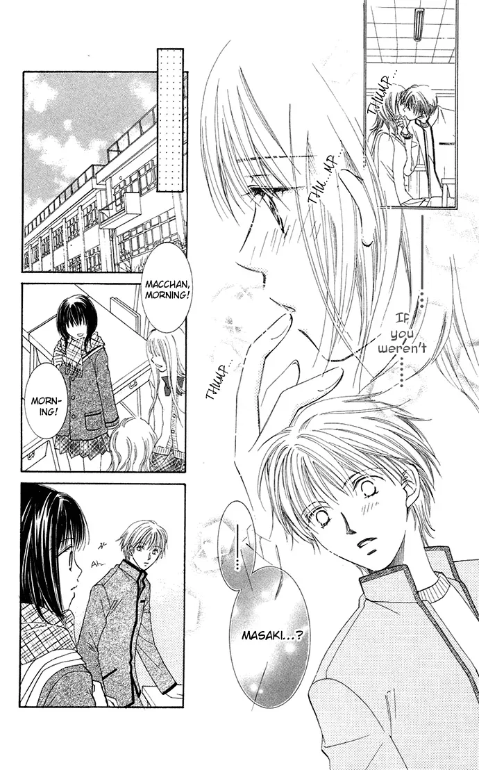 Otona no Jikan Chapter 13.1 page 10