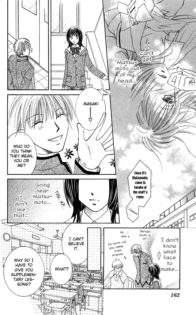 Otona no Jikan Chapter 13.1 page 18