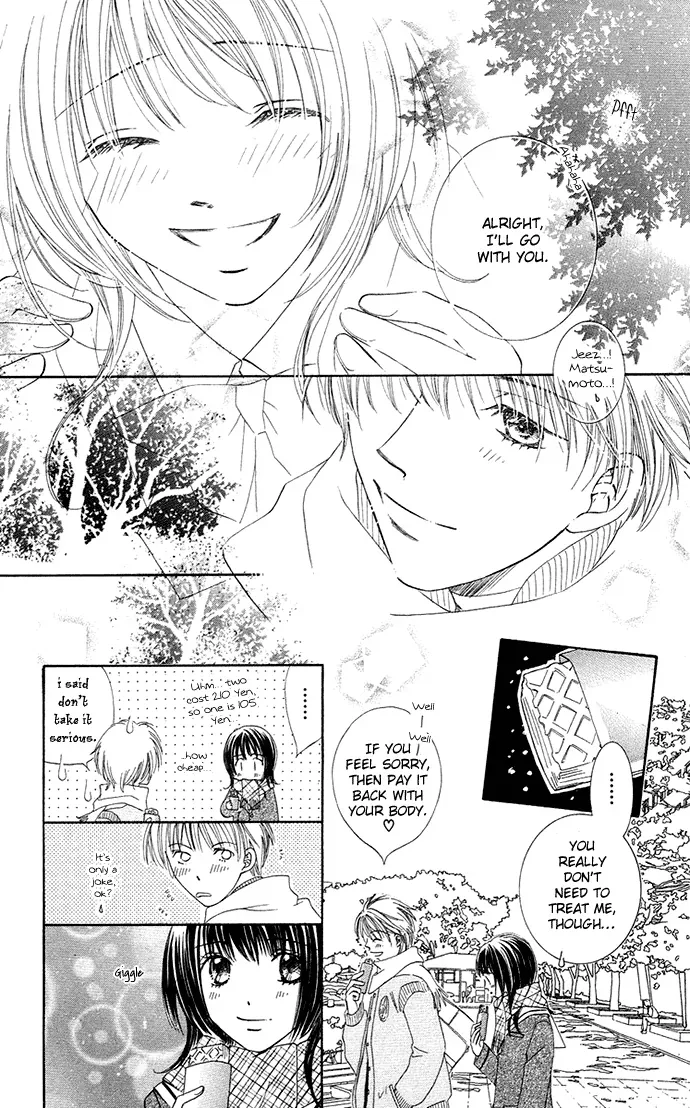 Otona no Jikan Chapter 13.1 page 23
