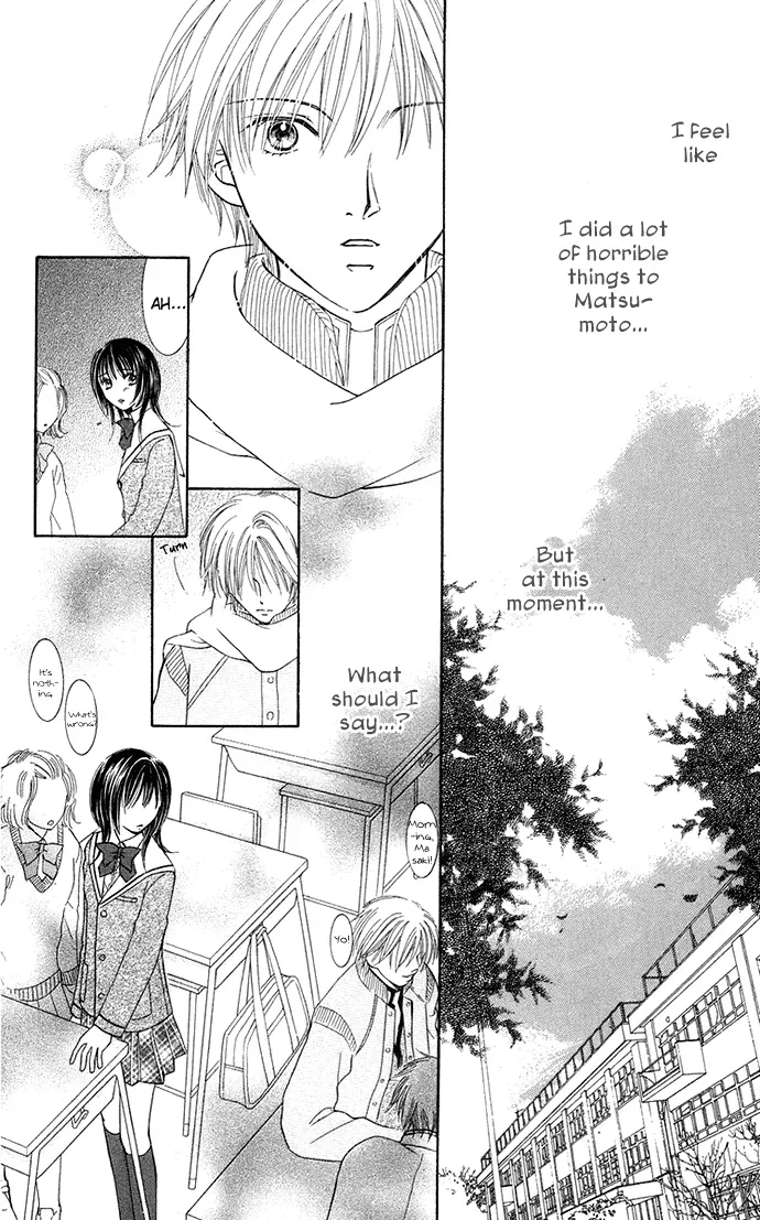 Otona no Jikan Chapter 13.1 page 32