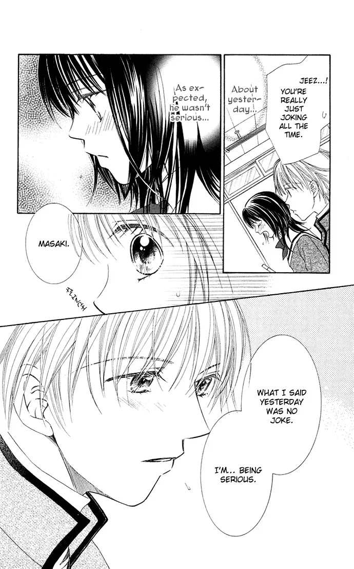 Otona no Jikan Chapter 13.1 page 12