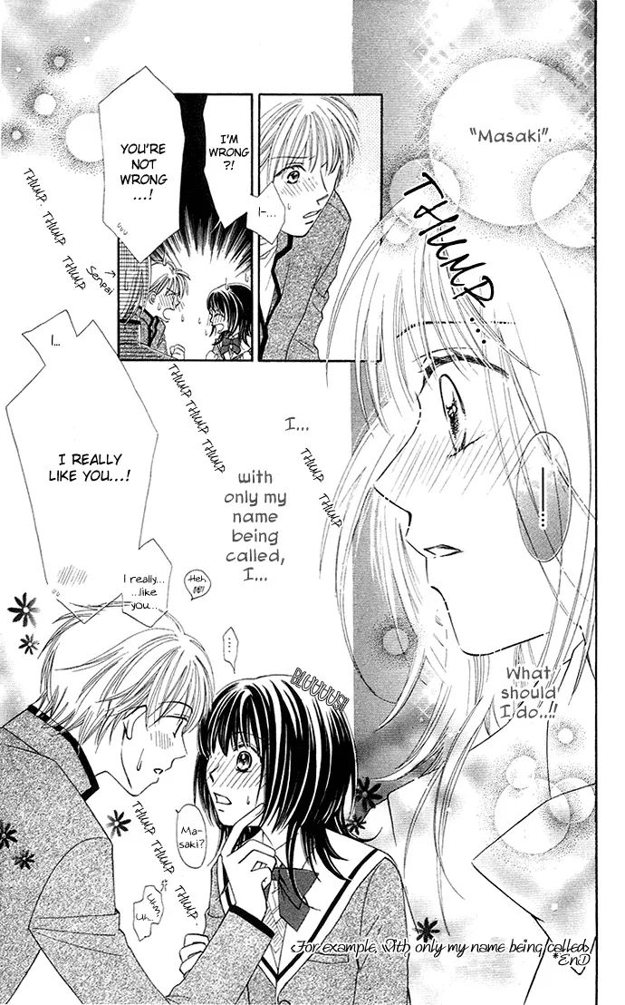 Otona no Jikan Chapter 13.1 page 41