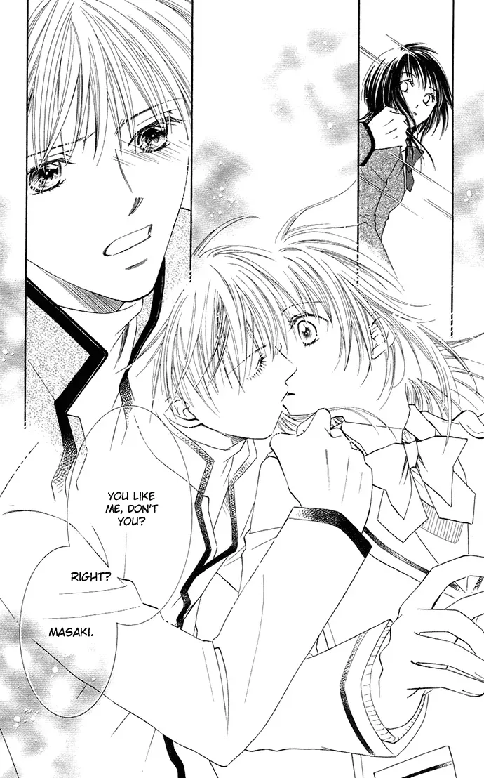 Otona no Jikan Chapter 13.1 page 40