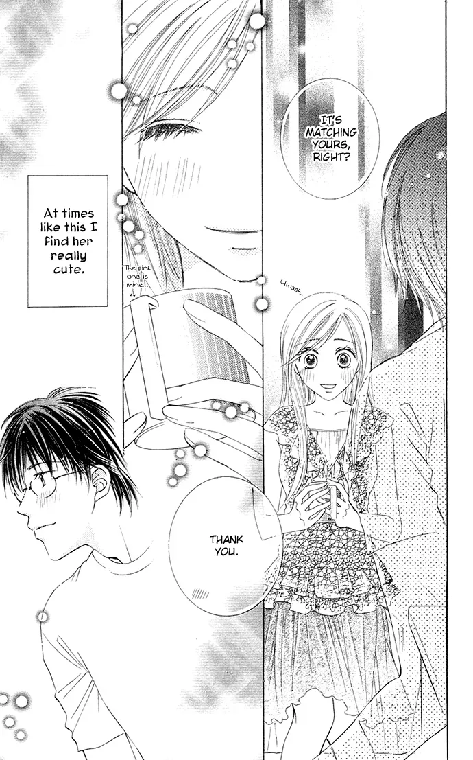 Otona no Jikan Chapter 13.2 page 3