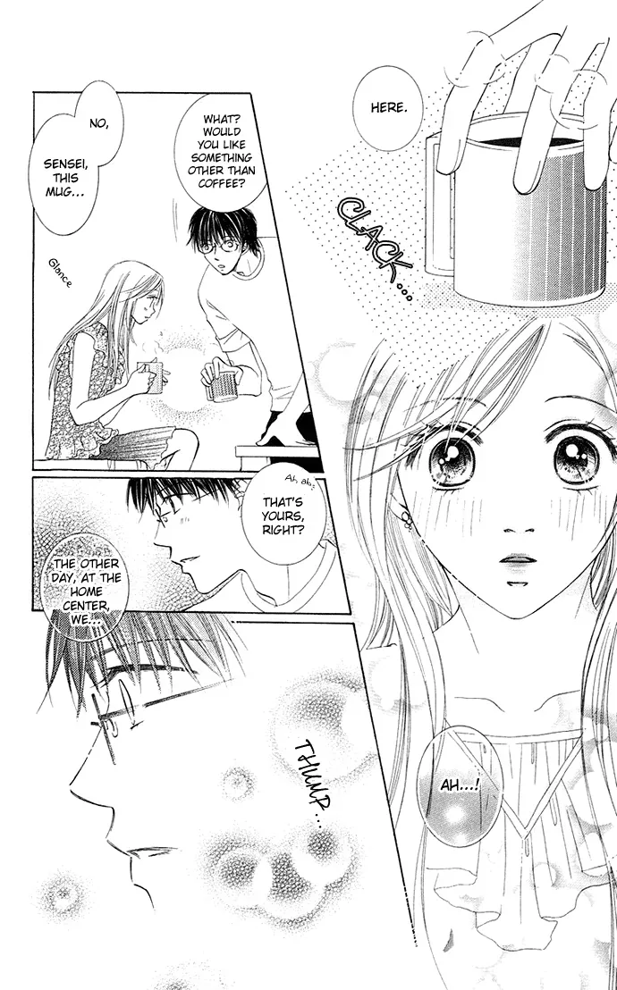 Otona no Jikan Chapter 13.2 page 2
