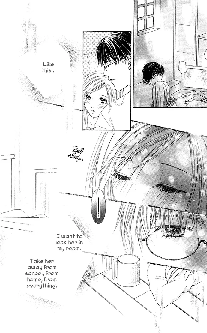 Otona no Jikan Chapter 13.2 page 4
