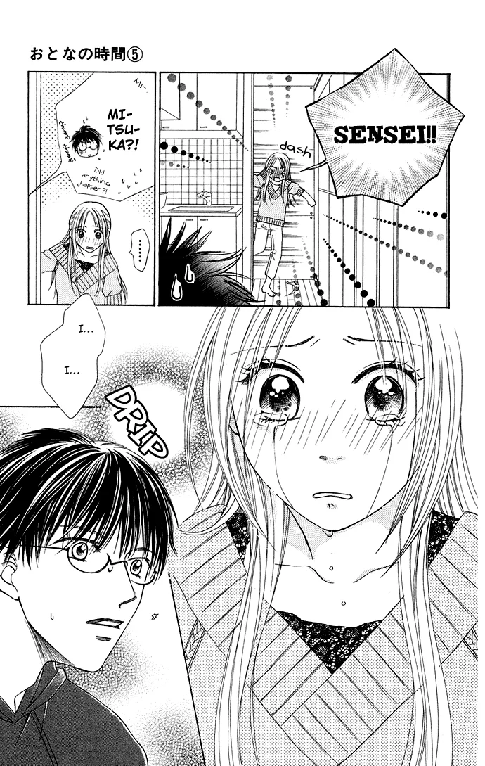 Otona no Jikan Chapter 14 page 29