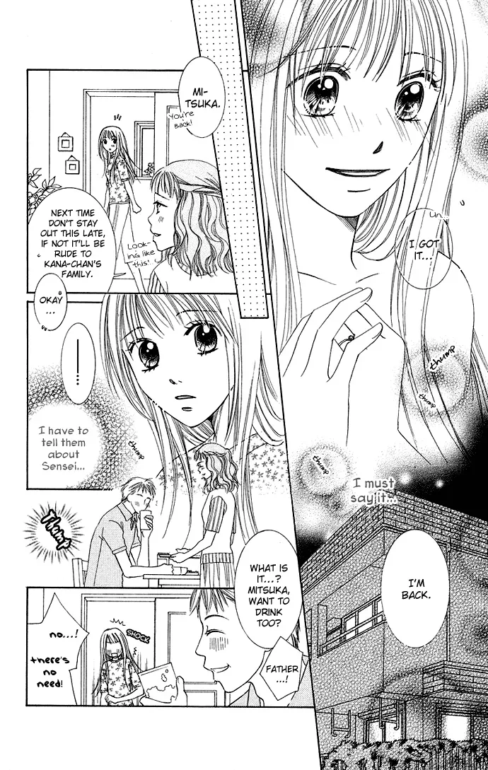 Otona no Jikan Chapter 14 page 24