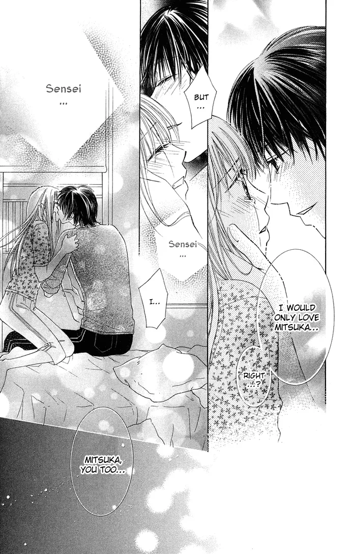 Otona no Jikan Chapter 14 page 14
