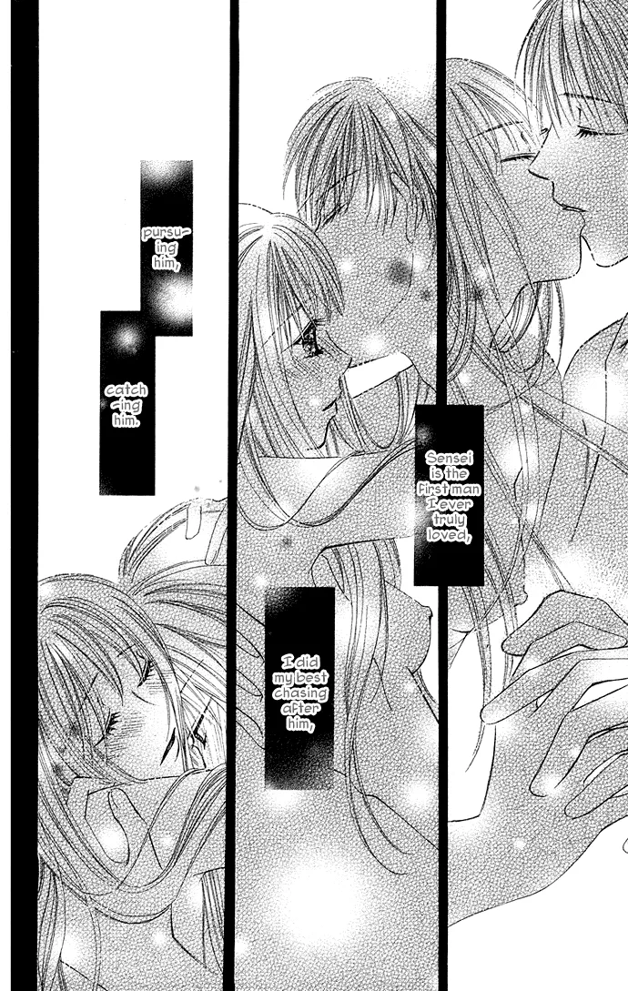 Otona no Jikan Chapter 14 page 16