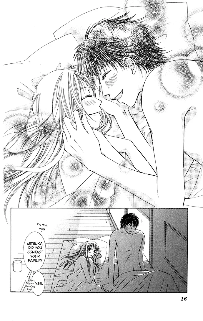 Otona no Jikan Chapter 14 page 20
