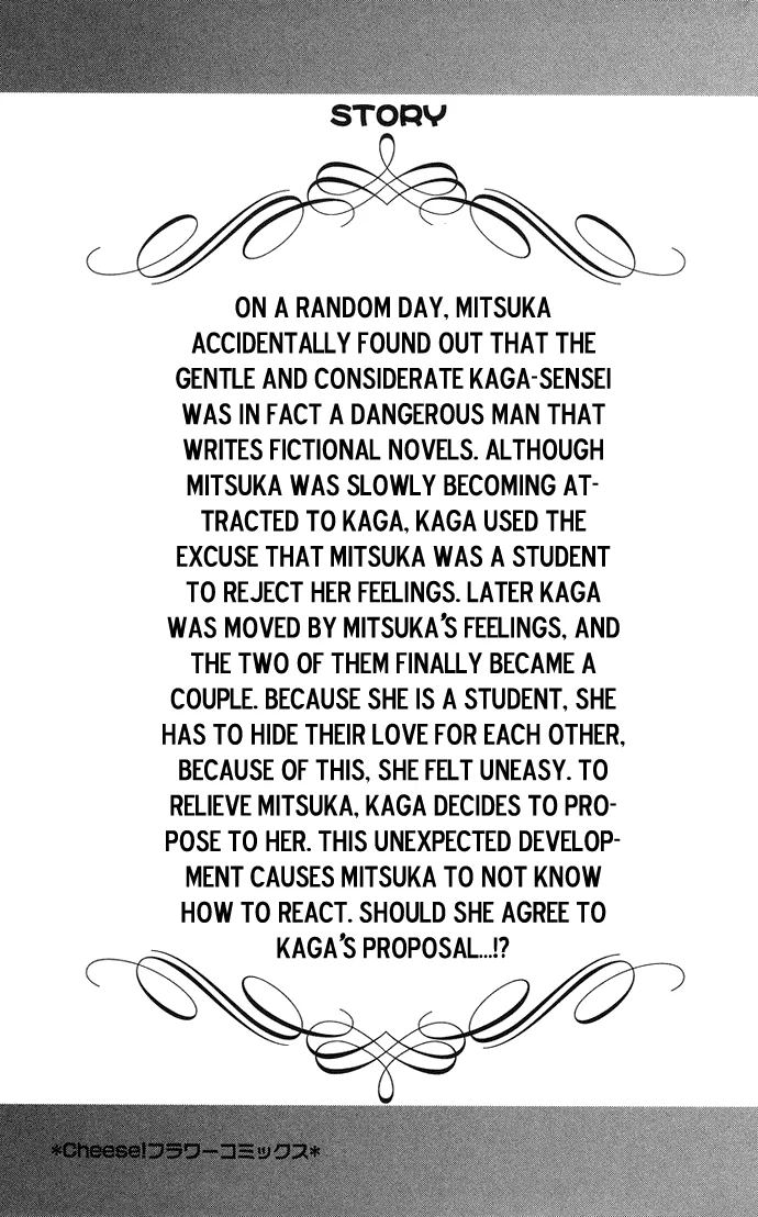 Otona no Jikan Chapter 14 page 8