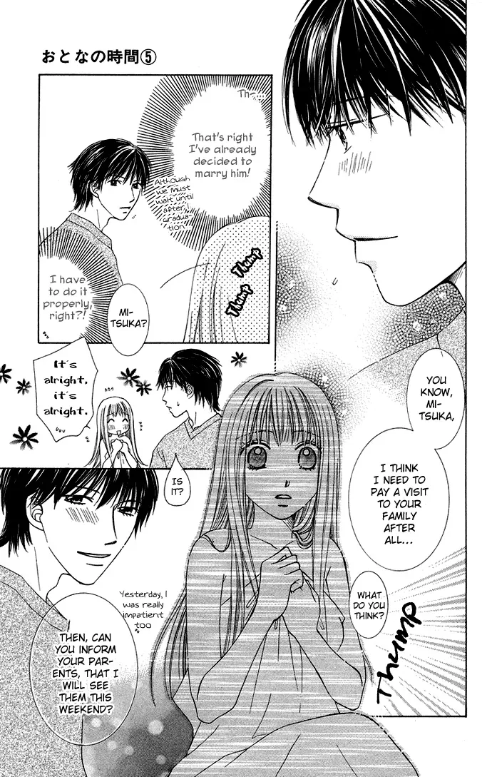 Otona no Jikan Chapter 14 page 23