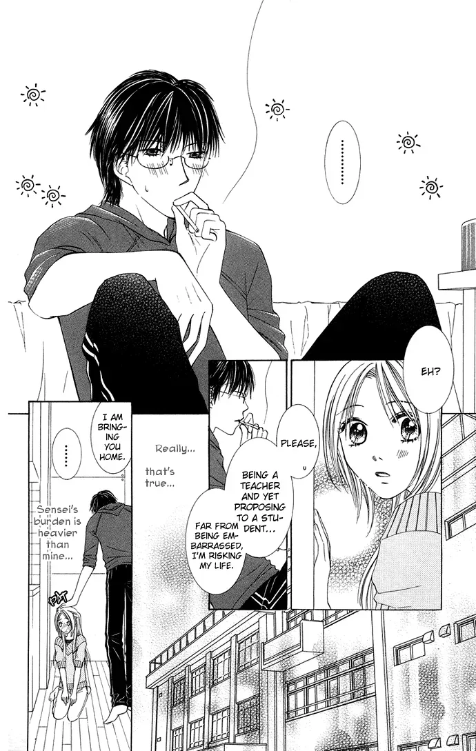 Otona no Jikan Chapter 14 page 32