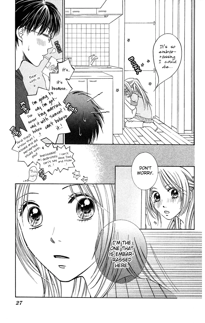 Otona no Jikan Chapter 14 page 31