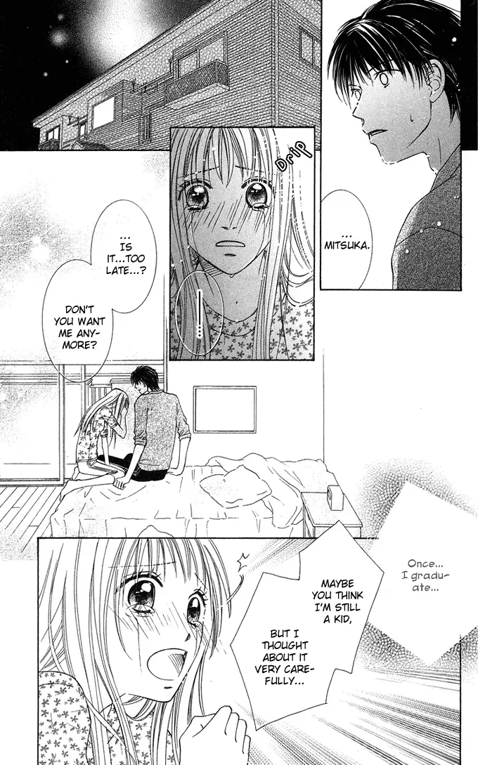 Otona no Jikan Chapter 14 page 12