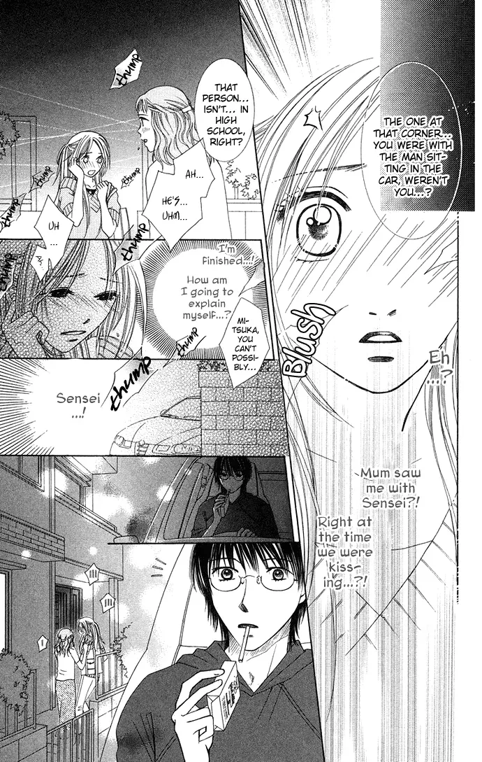 Otona no Jikan Chapter 14 page 39