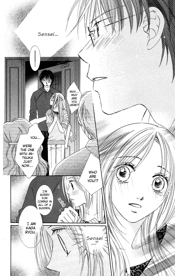 Otona no Jikan Chapter 14 page 42