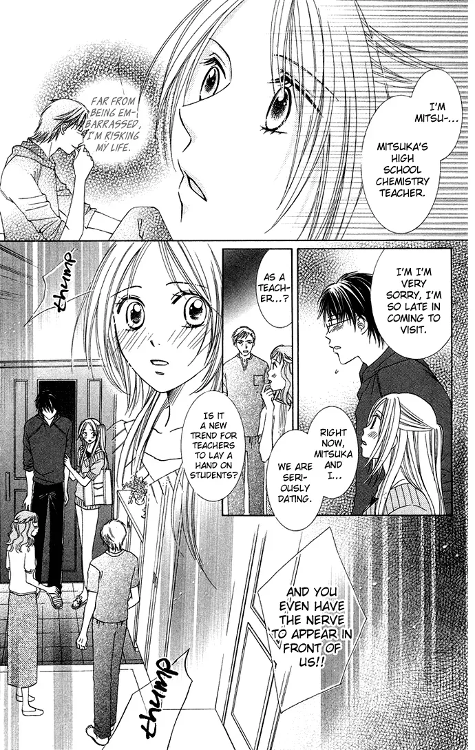 Otona no Jikan Chapter 14 page 43