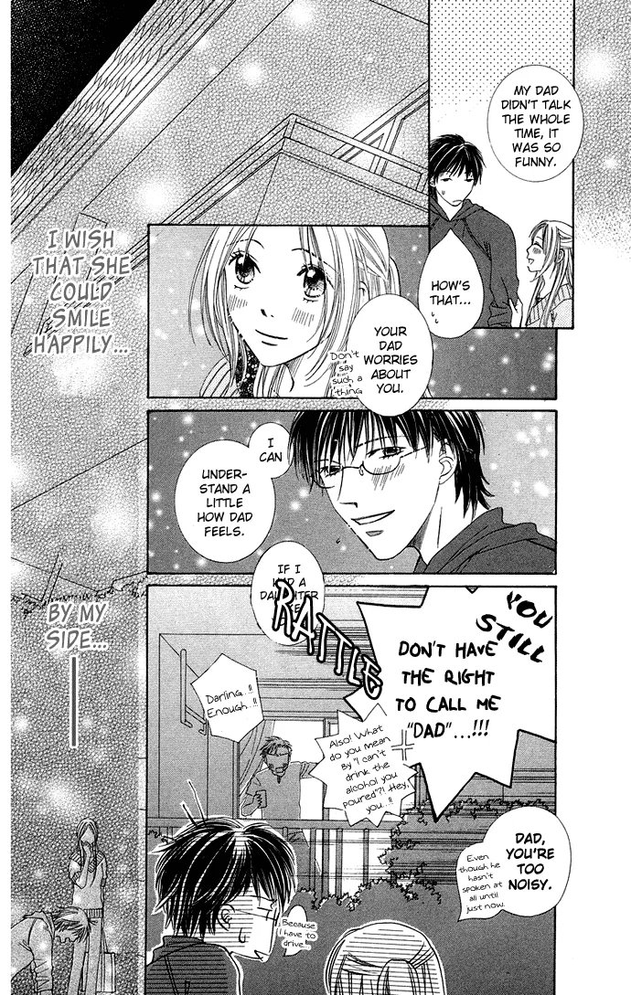 Otona no Jikan Chapter 14 page 50