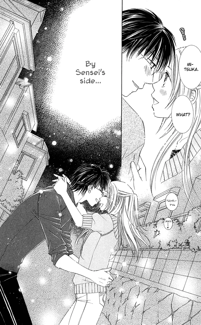 Otona no Jikan Chapter 14 page 51
