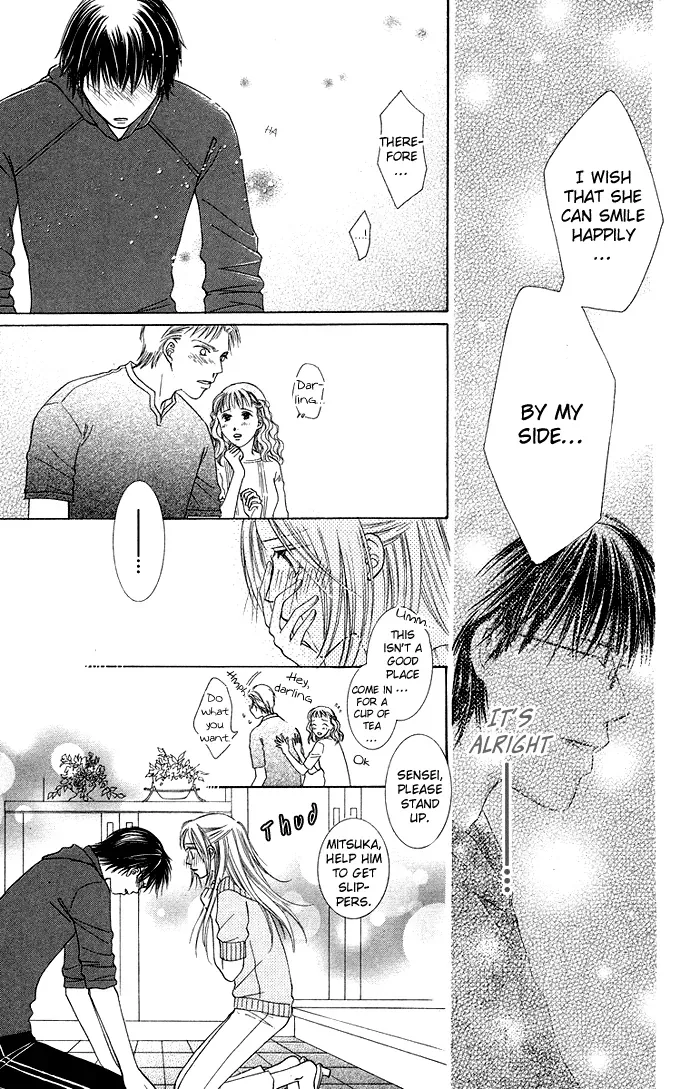Otona no Jikan Chapter 14 page 48