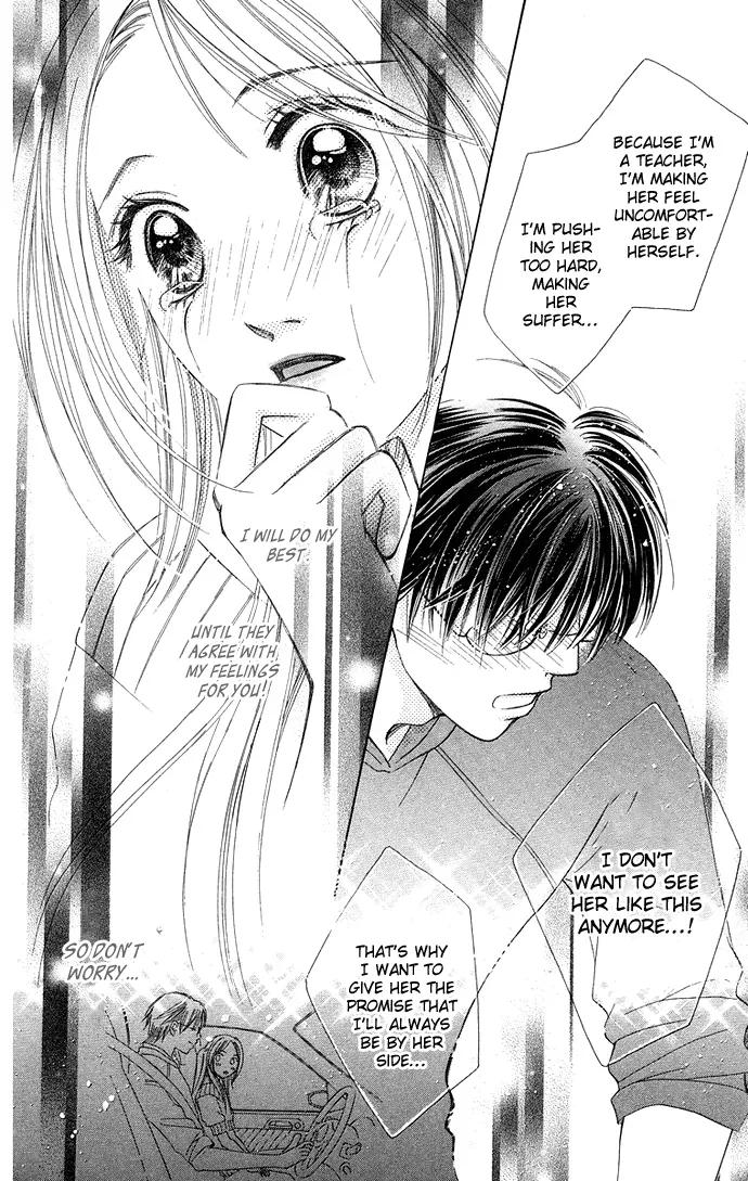 Otona no Jikan Chapter 14 page 47