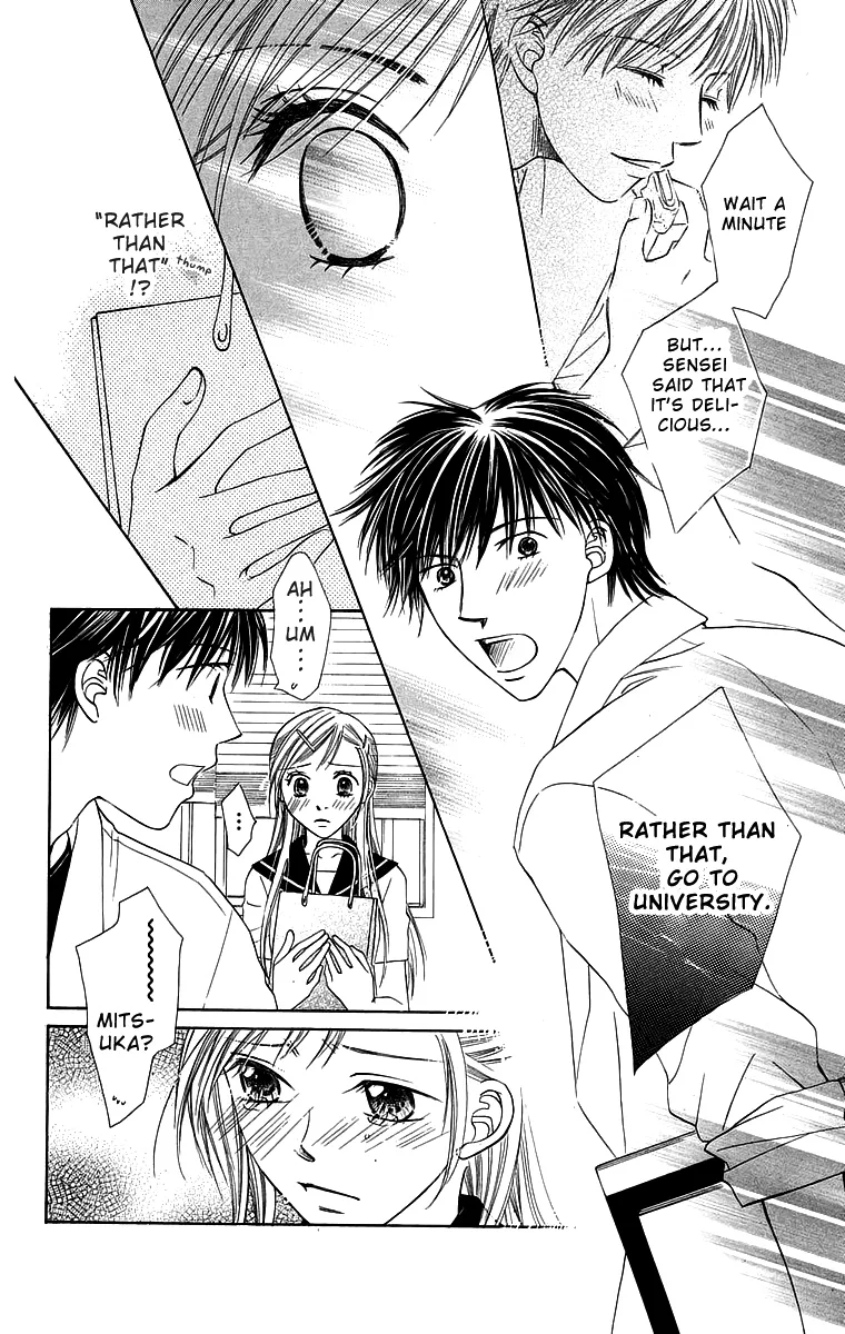 Otona no Jikan Chapter 15 page 32