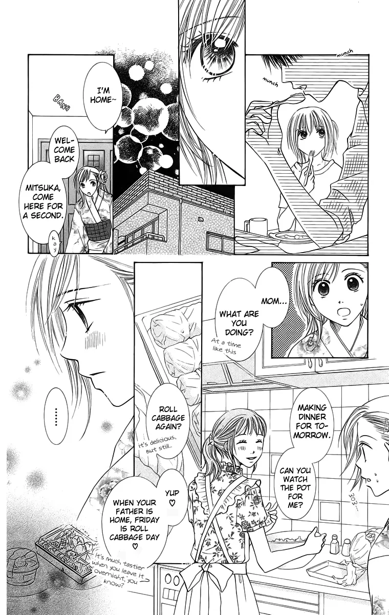 Otona no Jikan Chapter 15 page 8