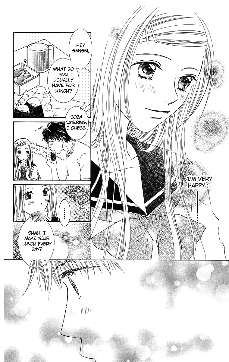 Otona no Jikan Chapter 15 page 16