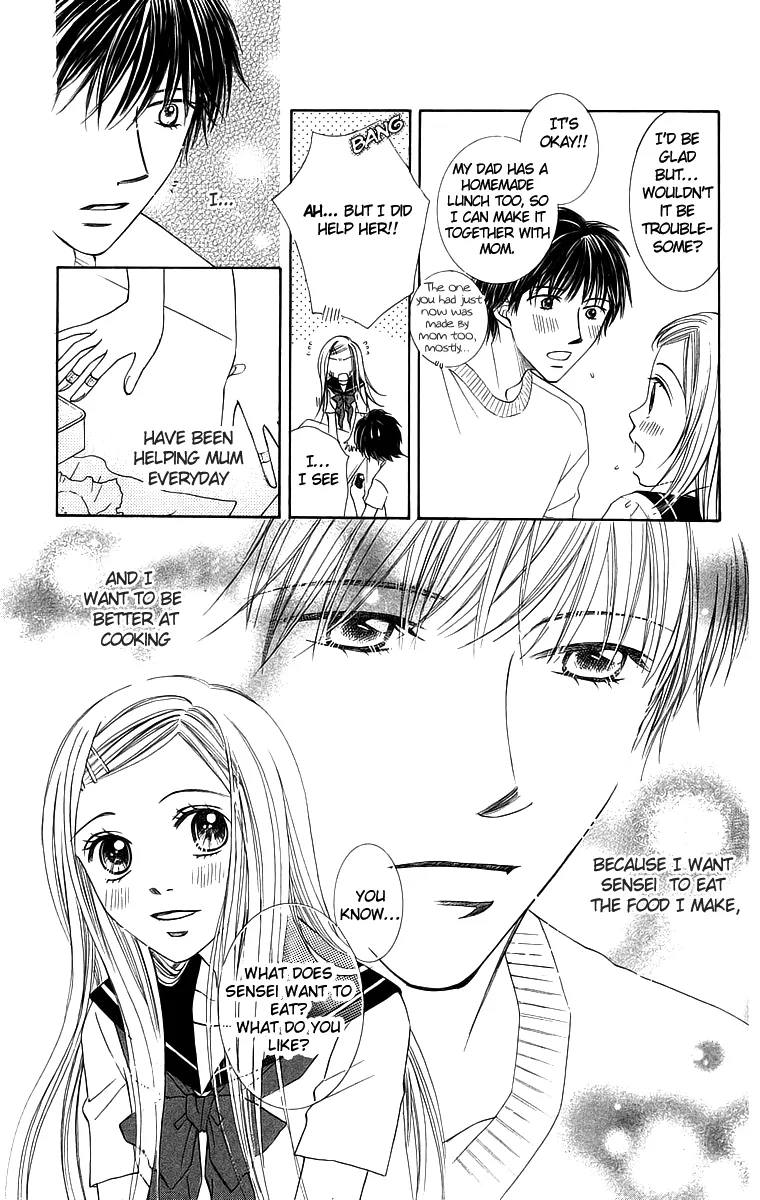 Otona no Jikan Chapter 15 page 17