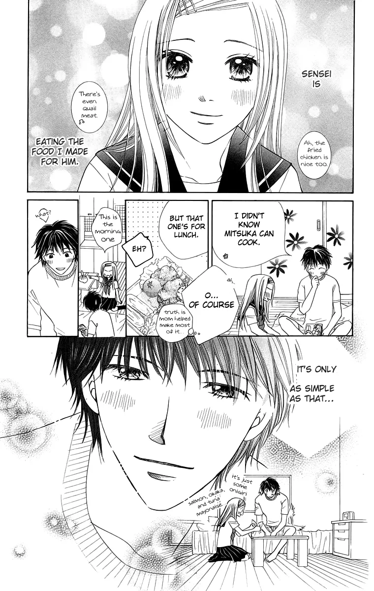 Otona no Jikan Chapter 15 page 15