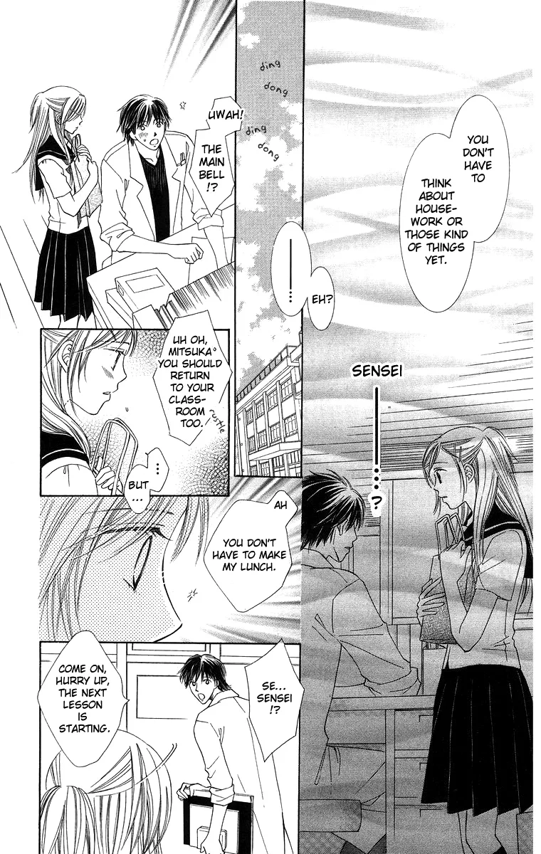 Otona no Jikan Chapter 15 page 31