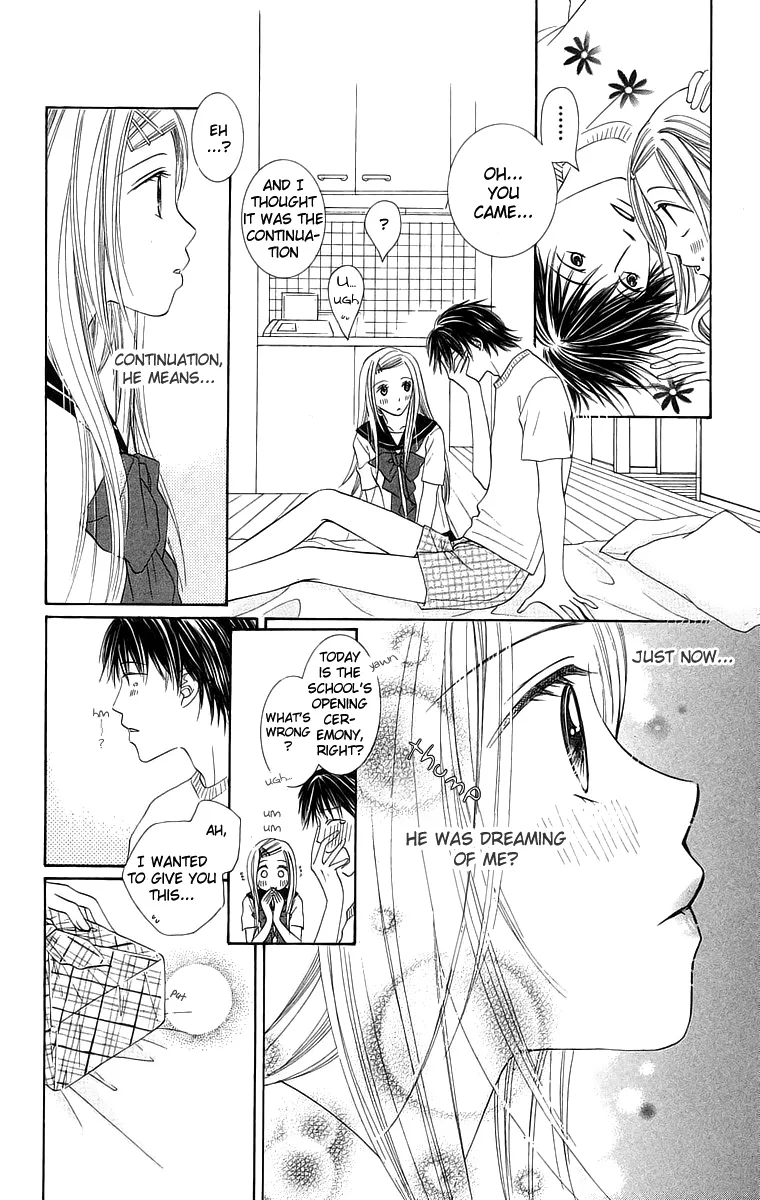 Otona no Jikan Chapter 15 page 12