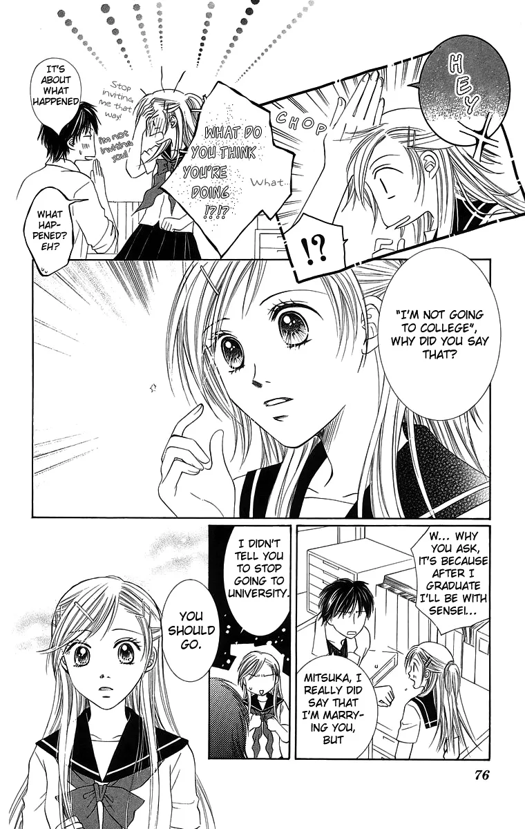 Otona no Jikan Chapter 15 page 26