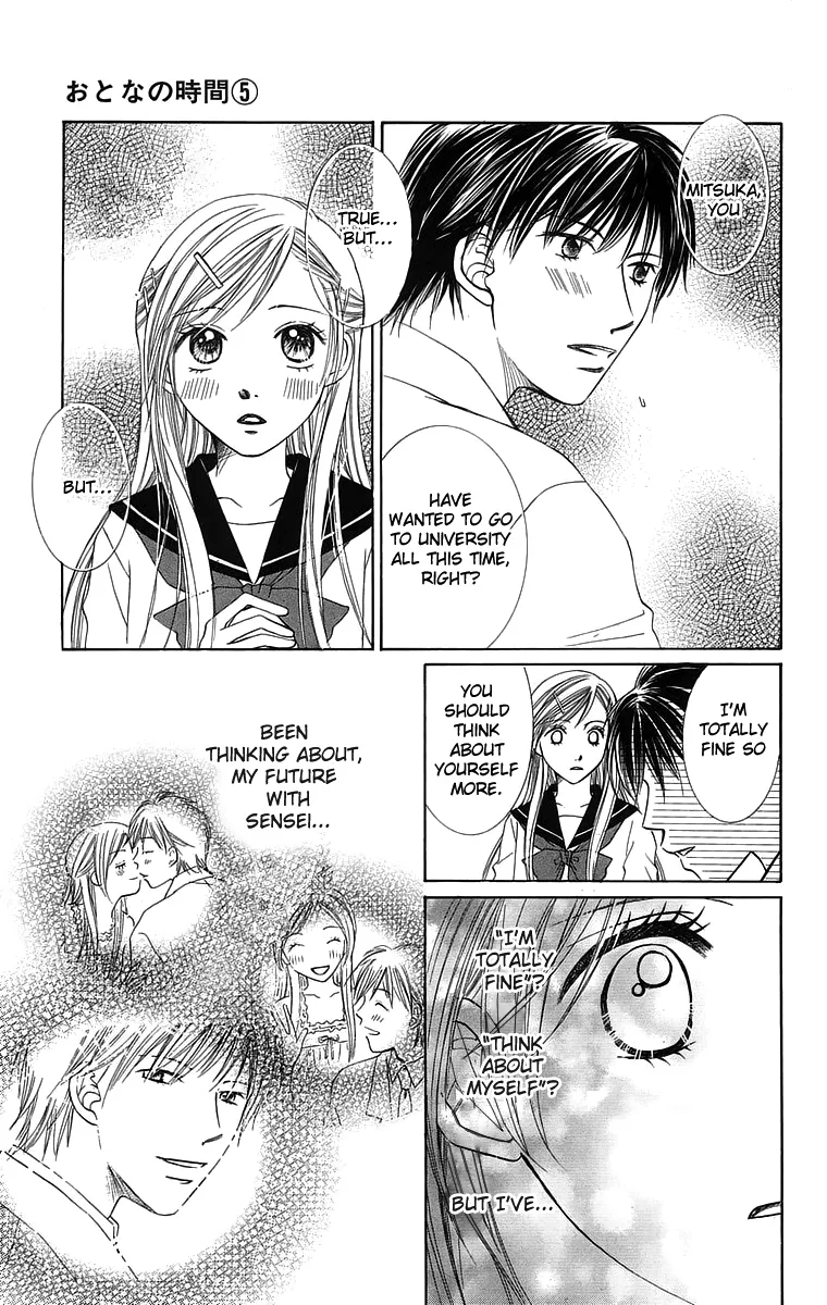 Otona no Jikan Chapter 15 page 27