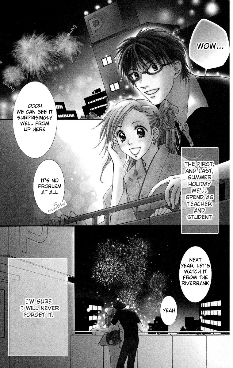 Otona no Jikan Chapter 15 page 1