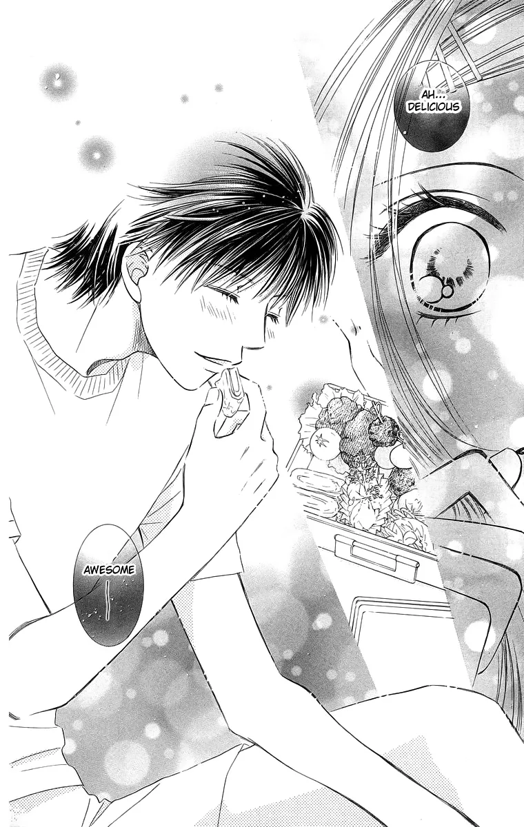 Otona no Jikan Chapter 15 page 14