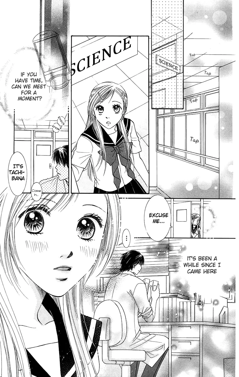 Otona no Jikan Chapter 15 page 23