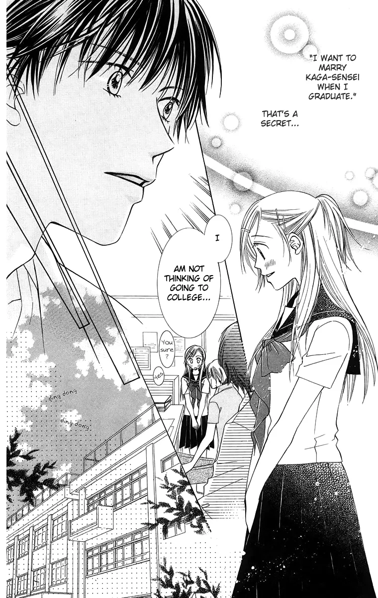 Otona no Jikan Chapter 15 page 22