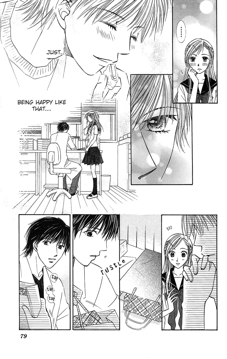 Otona no Jikan Chapter 15 page 29
