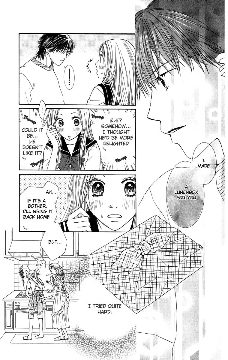 Otona no Jikan Chapter 15 page 13